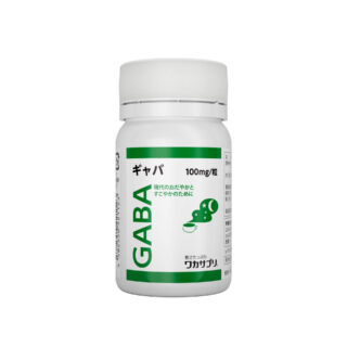 GABA(ギャバ)